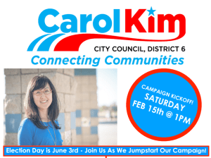 carol kim kickoff